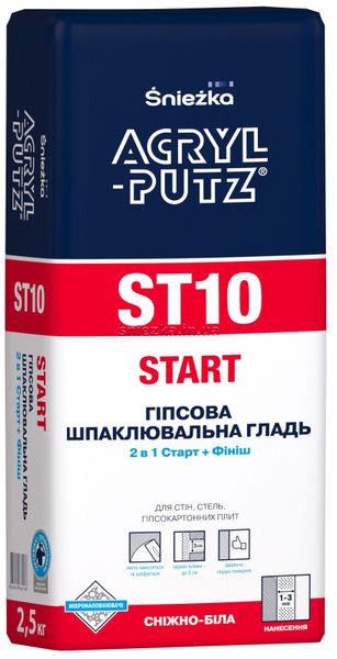 Шпаклевка старт финиш Sniezka ACRYL-PUTZ ST10 START, 2,5 кг, снежно-белый 68903 фото