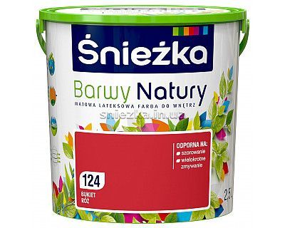 Краска интерьерная латексная Sneizka Barwy Natury, 2,5 л, 101 серебристая рожь 33999 фото